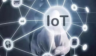 2018智慧零售熱點新技術應用盤點與咨詢洞察