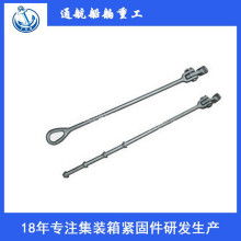 保定白溝搏立凱箱包五金制品廠 專業(yè)制造拉桿箱、旅行箱與登機箱的五金配件