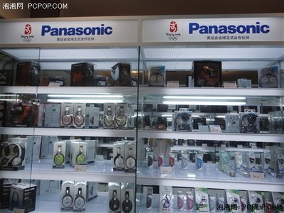 科技時(shí)尚新地標(biāo) 雪馬數(shù)碼精品店閃耀登陸羊城